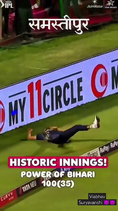 Download lagu 100(35) Vaibhav Suryavanshi #cricket Samastipur 👿👿
