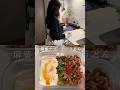 海外でバズってる、1食200円麻婆クリーミーうどん弁当！レシピは概要欄#shorts #簡単レシピ #節約レシピ #うどん