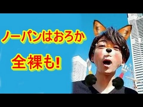 高橋一生の知られざる一面!!