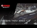 Yamaha TMAX  XMAX-125 – Paris Motor Show 2018 (FR)