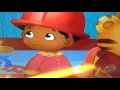 Daniel Tiger Used Your Words Song