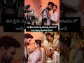 ప్రేమ ఫలించిన ఆనందంలో #bellamkondasreenivas #love #trending #song