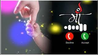 #ringtone#newringtone#callringtone | Teri Ungli pakad ke chala | ❤ Maa ❤ || New 4k ultra ||Ringtone