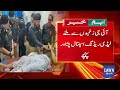IG Khyber Pakhtunkhwa Visits Injured Officers of Hangu Operation | Breaking News | Dawn News