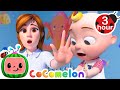 Hand washing song  cocomelon  cartoons for kids  childerns show  fun  mysteries with friends