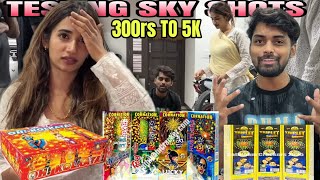 100RS TO 5K SKY SHOTS TESTING WITH SMR And SIMRAN | SIMRAN REACTION | FUN WITH RAJ