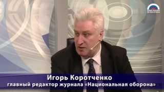 &quot;Россия может найти в странах АТР альтернативу военно-техническому сотрудничеству с Западом&quot;