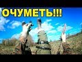 ОТКОПАЛ СТАКАН, ОКАЗАЛСЯ НЕ ПУСТОЙ, ОТ СЧАСТЬЯ ЧУТЬ В ШТАНЫ НЕ НАЛОЖИЛ!!!