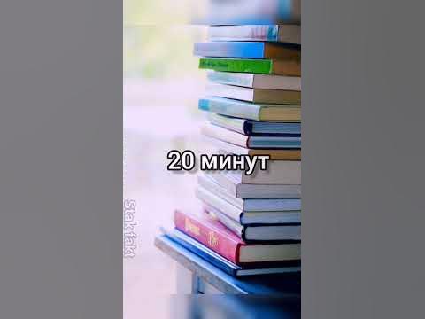 школьный сон🤔 в Китае🇨🇳факты 🤯#факты #shorts - YouTube