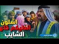 الشاعر رسول بطي السحيلان اشلون انطيكم كاع الشايب مظاهرات قبيلة البدور الكطيعة 