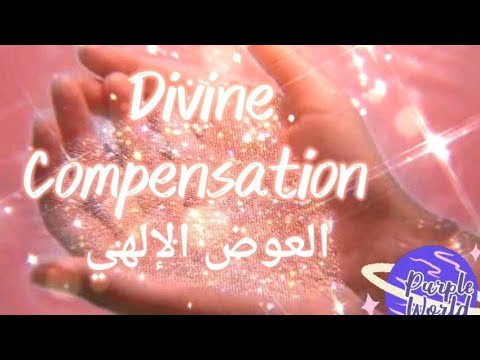           سبليمينال قوي للتعويض عن كل ما فقدت