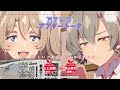 ã€ã˜ã„ã•ã‚“ã°ã‚ã•ã‚“è‹¥è¿”ã‚‹ã€‘#2ã€Œã˜ã„ã•ã‚“ã°ã‚ã•ã‚“ã®å­ä¾›ãŸã¡ã€ã‚¢ãƒ•ãƒ¬ã‚³ã‚