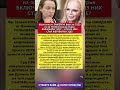 😱Долина ЗАСТАВИЛА ЛУРЬЕ ОТДАТЬ 112 МИЛЛИОНОВ. Новости шоу-бизнес #новости #шоубизнес #история