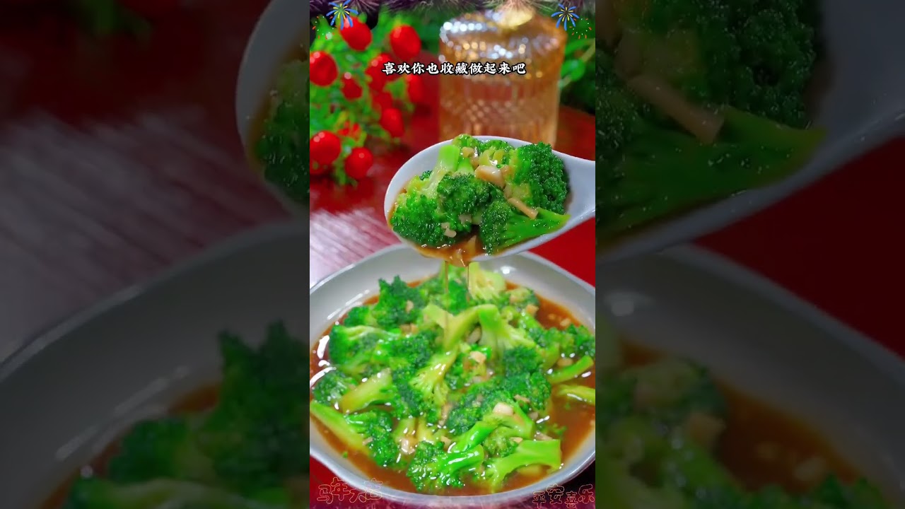 Easy Chinese Kitchen: Quick Home Cooked Dish Recipes