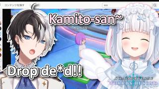 Kamito Got Beaten and Taunted by Kagura Mea【Kamito | ENG SUB】 screenshot 4