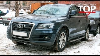 Тюнинг AUDI Q5 - Расширители арок / Установка