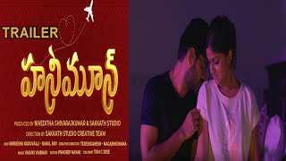Honeymoon Web Series Trailer In Telugu Nagabhushana Sanjana Anand Get Ready