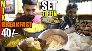 This Place is Hidden Gem for Early Morning Mix Breakfast in Bangalore | Only 40₹ | Street Food India