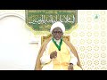 JAWABIN SAYYID ZAKZAKY H NA 2 A MAULUD DIN IMAM ALI AS WANDA YAYI A GIDANSHI DAKE ABUJA 2026