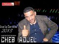 راني عليك يا لي تهدر و تدير الإشاعات 