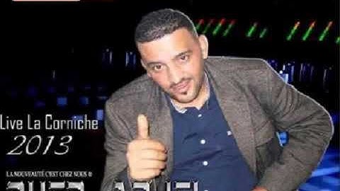 راني عليك يا لي تهدر و تدير الإشاعات