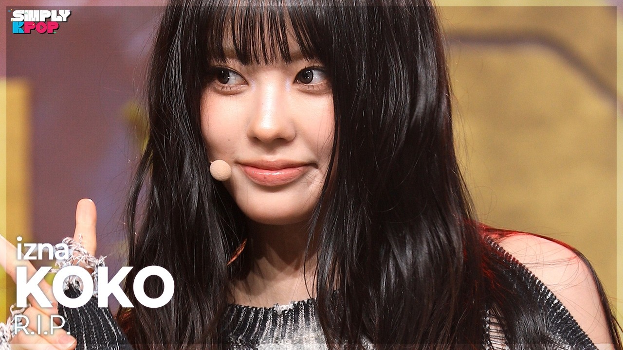 [플리캠 4K] izna KOKO ‘R.I.P.’ (이즈나 코코 직캠) | Simply K-Pop EP.13 260703のサムネイル
