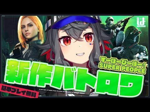 video thumb