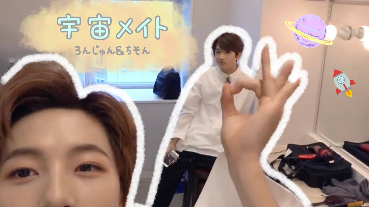 【NCT DREAM/日本語字幕】ただただ可愛い宇宙メイト 〜前編〜