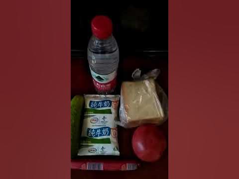Бэйдайхэ. Сухой паек в дорогу. - YouTube