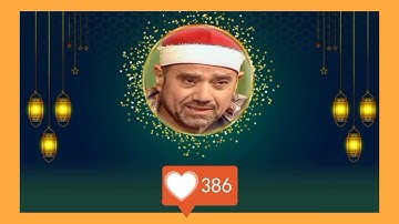 تلاوة هزت العالم كله 😮وابكت الكثير 😭للشيخ راغب مصطفى غلوش ❤️ اسمع🥰واعمل اعجاب ومتابعه ليصلك الجديد