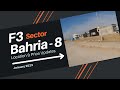 F3 Bahria Phase 8 Rawalpindi | Location &amp; Price Updates | Jan 2023