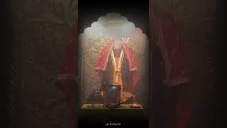 Maa Kalipith, Godda Jharkhand...
