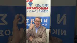 Το πρόβατο που πρόλαβε να φύγει από το μαντρί την ώρα που μπήκε ο ΛΥΚΟΣ γλύτωσε . Αυτό έκανα . Εσυ;