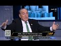 صدام حسين حيّ ! .. سمير فرج يفجـ.ـر مفاجأة عن ظهور رئيس العراق في سجن صيدنـ ـايا