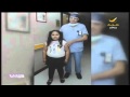 برنامج سيدتي