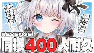 aoi sizuku ch. 葵井詩雫の配信のサムネイル画像