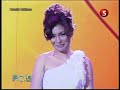 Bukas Na Lang Kita Mamahalin - Lani Misalucha (live)