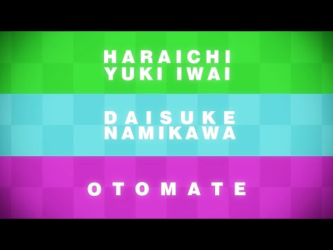 ハライチ・岩井勇気×浪川大輔×オトメイト企画