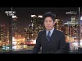 既砍军演又问责 特朗普“敲打”韩国？20260818 | CCTV中文《今日亚洲》
