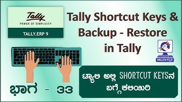 33 Tally Shortcut Keys & Tally backup - Restore
