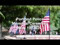 Portland Police Memorial | 2026