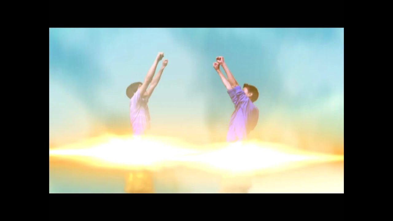 High Five Horizon Short