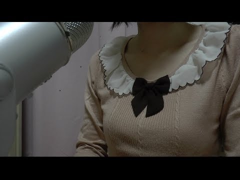 【男性向けASMR】ヤンデレ彼女が弱った男を洗脳【癒しボイス・睡眠導入・声フェチ】