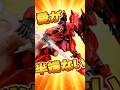 サザビー愛が詰まりすぎ！芸が細かすぎるギミックの数々にガノタ大歓喜！【METAL ROBOT魂 サザビー】