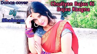 Chudiya Bajau Ki Bajau Kangna  Abhijeet Poornima  Muqaddar 1996 Hd   Mithun Chakraborty