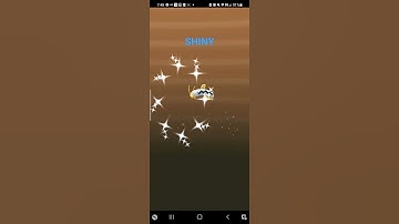 Shiny Barboach from egg #pokemongo