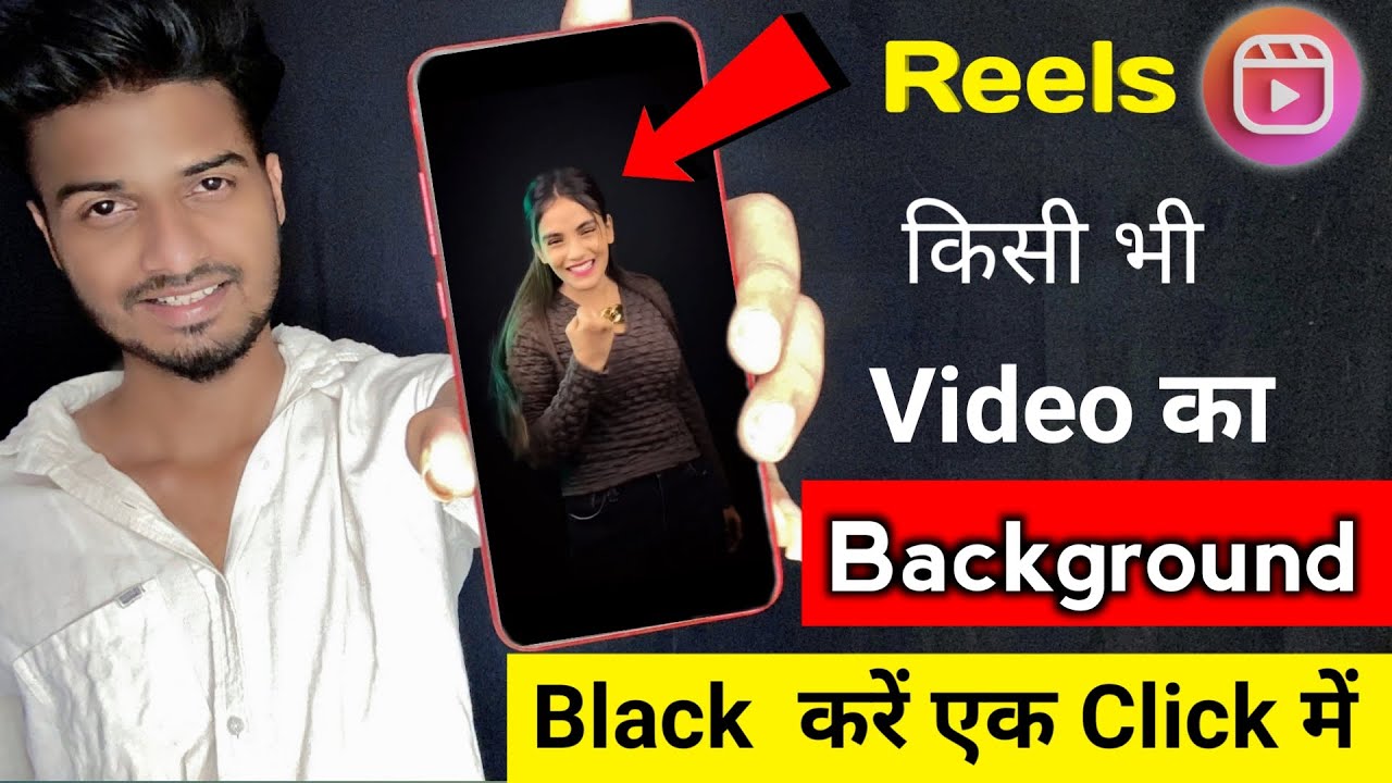 Reels me Video ka Background Black kaise kare kisi bhi video ka