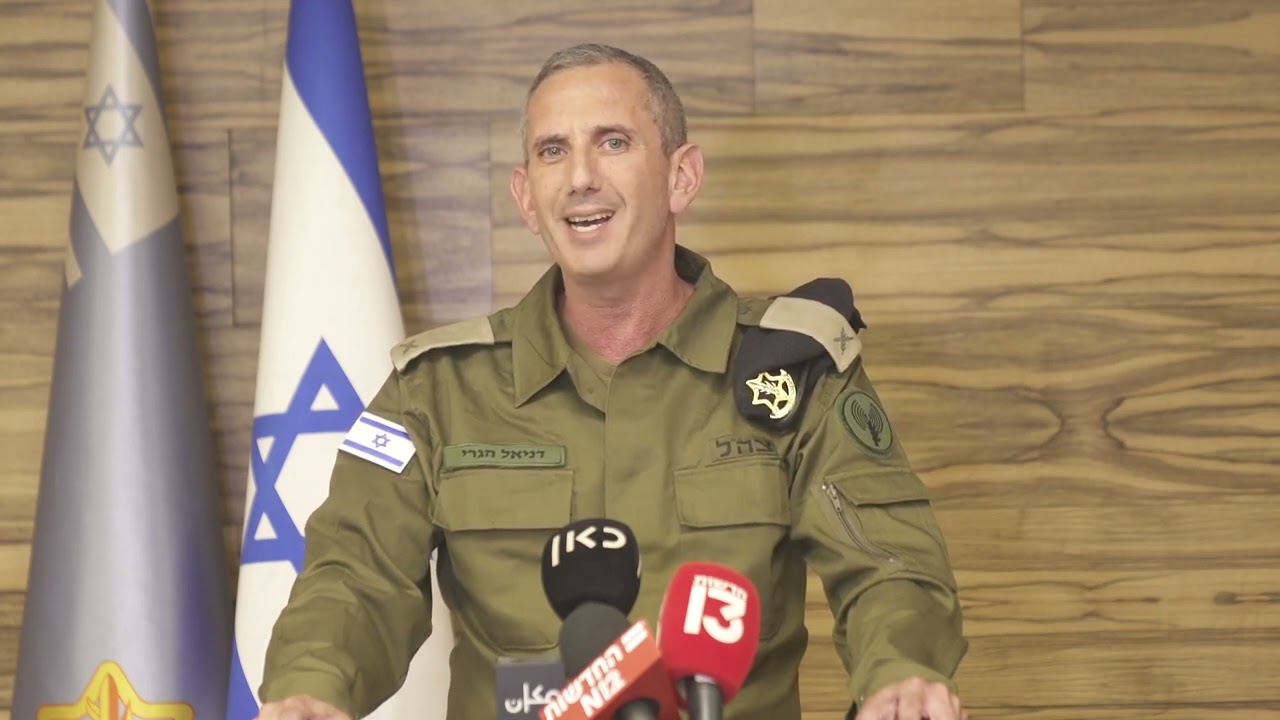 הצהרת דובר צה