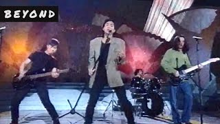 BEYOND-爸爸媽媽 (93)