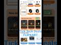 🤩 Flipkart Sale Tick Tock deals live 😍 #shorts #sale #offer #tech #flipkart #products